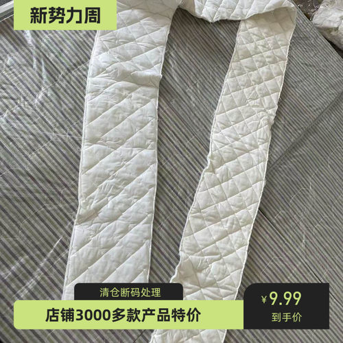 婴儿床围栏软包加高一片式棉麻防撞护边宝宝平接床儿童拼接床围挡