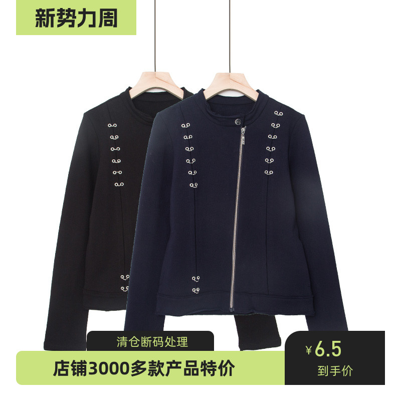 外贸男童夹克帅气童装双口袋春秋