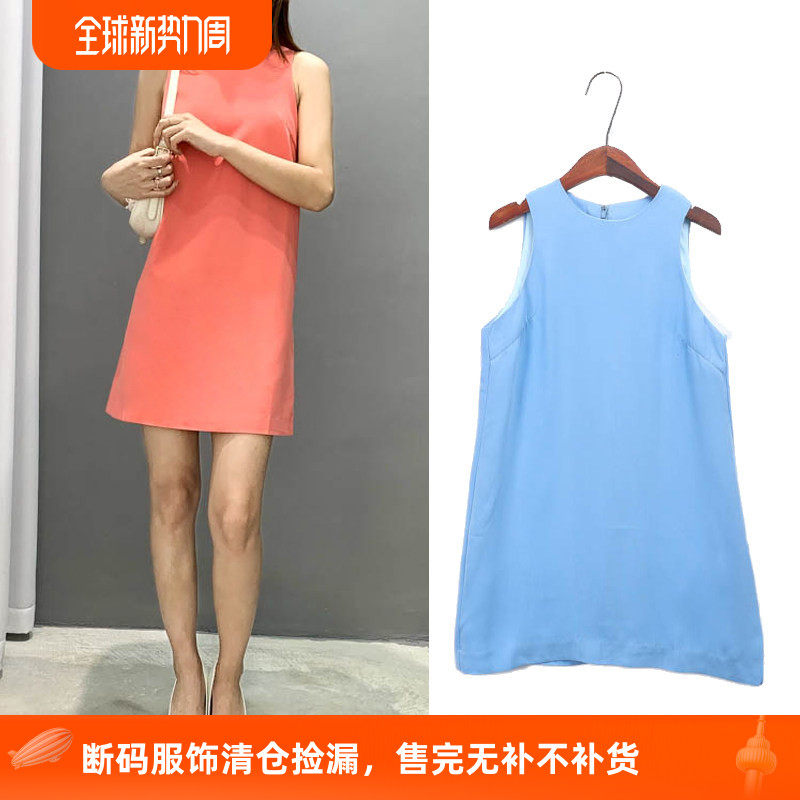 韩版背心裙打底裙无袖吊带连衣裙女装秋装春秋夏季2026新款修身