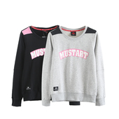 长袖 t恤女百搭纯棉春季 T恤大码 2024秋装 女士打底衫 上衣女卫衣加大