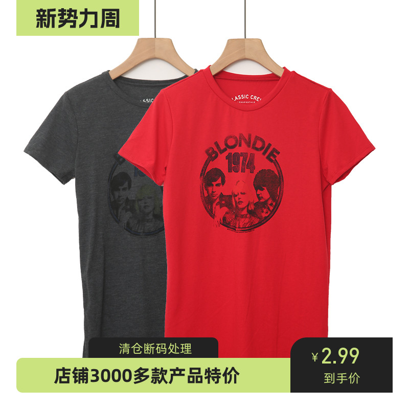 棉质美式复古修身短袖女夏季T恤