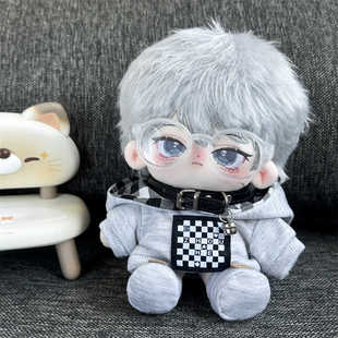 现货20cm娃衣炫酷街头风连帽卫衣鞋袜项圈配饰套装玩具公仔替换装
