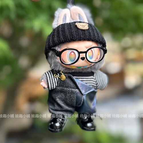 时尚潮流帅气挂件款拉布布通用