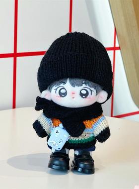 娃衣10cm厘米棉花娃娃公仔毛衣帽子围巾套装海星体玩偶替换装衣服