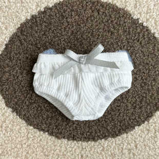 现货10cm20cm棉花娃娃纯白色内裤毛绒玩具裤衩玩偶公仔打底裤配饰