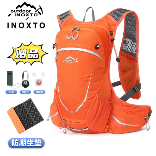 inoxto鹰图16升骑行背包男女轻便登山跑步水袋双肩包透气舒适背负