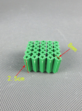 6厘8厘绿色塑料膨胀管自攻螺丝钉胶塞墙塞涨塞胀塞胶粒胶栓塑料仔