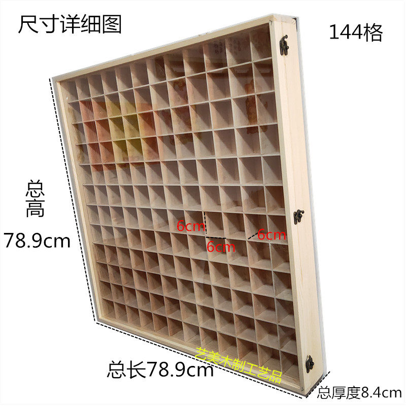 木制多格收纳展示架盲盒小手办泡泡玛特整理收纳盒家用壁挂定制