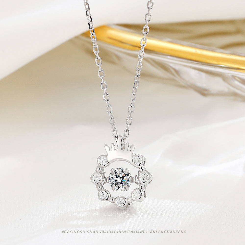 小众气质饰品s925纯银跳动的心皇冠灵动项链轻奢高级感锁骨链女