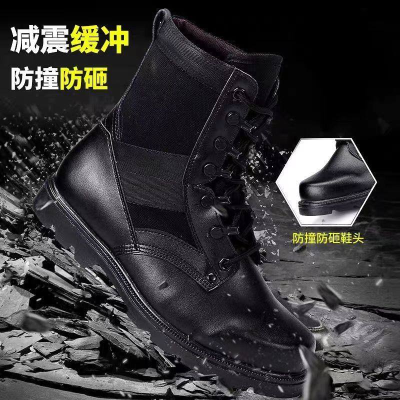 马丁靴新式作战训靴高帮训练鞋沙漠靴雪地防寒鞋轻便户外登山-Z07