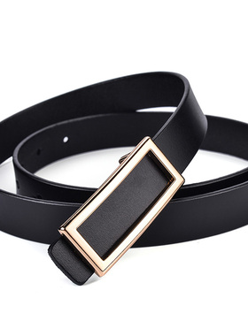 皮带女士真牛皮皮带时尚百搭简约平滑扣腰带女款装饰西装裤带腰饰