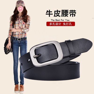 牛皮腰带真皮女士中年简约