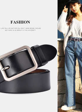 女士皮带牛皮宽腰带女针扣简约复古时尚潮流韩版百搭牛仔裤带黑色