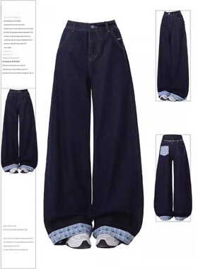 大码胖mm美式复古深蓝色直筒牛仔裤女春季新款梨形身材显瘦阔腿