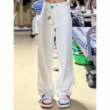 港风白色牛仔裤女夏季高腰垂感薄款不贴腿直筒阔腿裤拖地长裤子