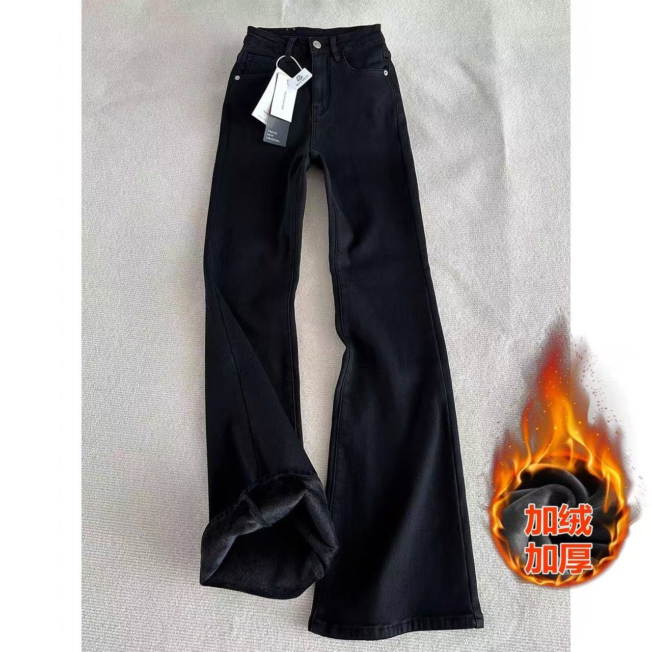 加绒加厚黑色微喇叭牛仔裤女