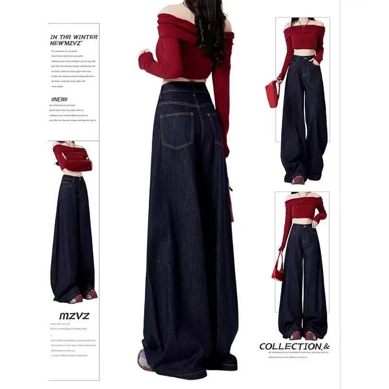 小个子高腰2026美式高街深蓝阔腿牛仔裤女春季显瘦宽松直筒拖地裤,女装/女士精品,牛仔裤,淘宝优惠券,粉丝福利购,淘宝优惠卷