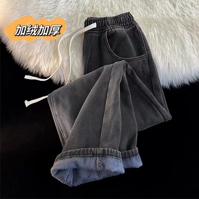 加绒加厚牛仔裤女阔腿裤