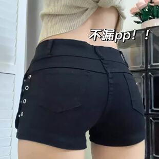 美式辣妹暗黑y2k包臀黑色牛仔短裤子夏季铆钉设计感低腰女热裤潮