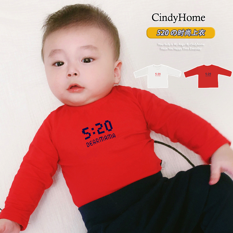 时尚洋气婴儿t恤秋装纯棉打底衫