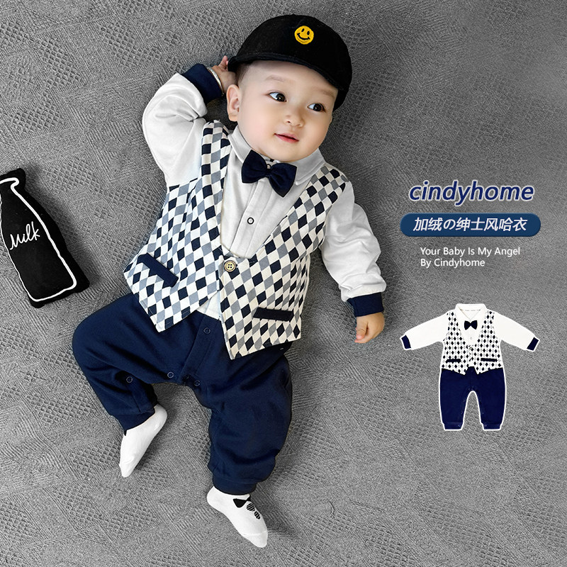 萌娃绅士穿搭婴幼儿爬爬服