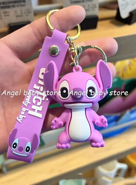 Lilo & Stitch Toys Keychian Anime Stitch Pendant Keychain S
