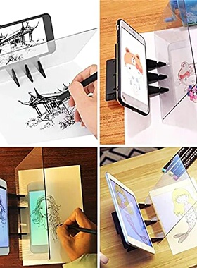 Optical Image Drawing Board Easy Tracing Drawing Sketching