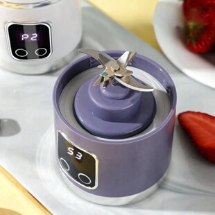 2025 New Household Charging MINI Crushed Ice Electric Juice