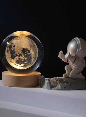 Gift Festival USB LED Night Light, Galaxy Crystal Ball Lamp