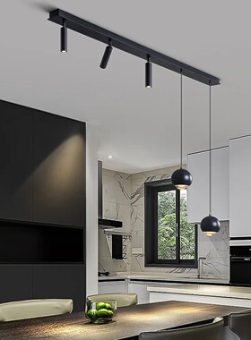 Restaurant lamp minimalist long strip simple modern creativ