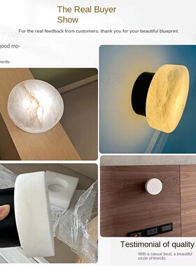 Minimalist Spanish Natural Marble Round Led Wall Lamp Nordi