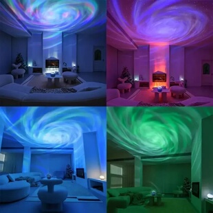 16 Color Water Ripple Projector Light Colorful Galaxy Proje