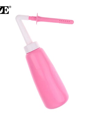 500ml Vagina Ass Bidet Cleaner Hand Held Spray Bottle Intim