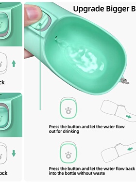 Portable Dog Water Bottle For Small Large Dogs Cat Outdoor