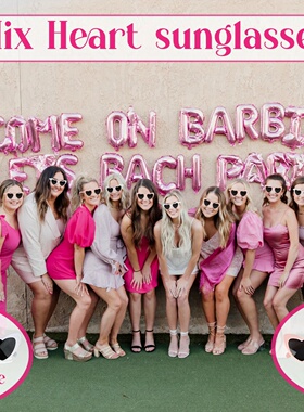 12-120Pcs Wedding Heart Shaped Sunglasses Bulk Bachelor Par