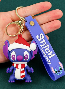 Christmas Stitch Keychain, Cute Holiday Stitch Keyring Char