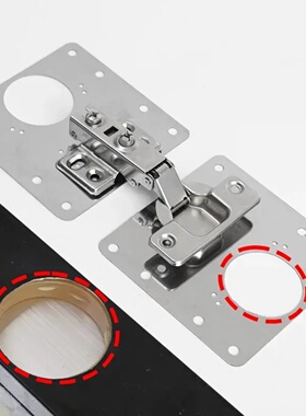 2/10Sets Hinge Repair Plate Kitchen Cabinet Door Hinges Mou