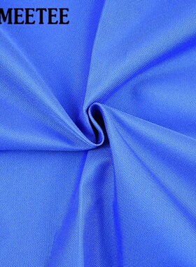 100x150cm 600D Waterproof Oxford Fabrics for Sewing Clothes