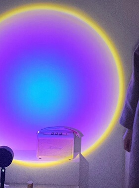 Sunset Rainbow Projector Night Lights Toy Usb Bedside Table