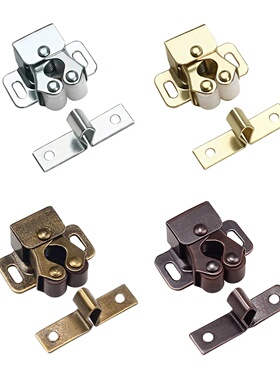8-1PCS Magnet Cabinet Catches For Wardrobe Door Stop Closer