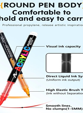 240/288 Colors GN Set Acrylic Paint Markers Brush Tip Paint