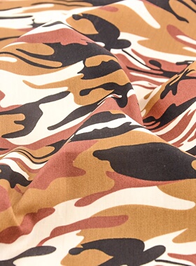 Teramila 50*145cm Camouflage Clothes Poplin Cotton Printed