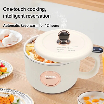 220V Multi Cookers Portable Electric Hot Pot 1.5L Household
