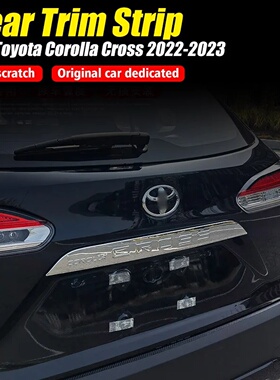 For Toyota Corolla Cross 2022 2023 ABS Rear Trim Strip Boot