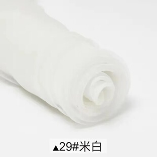 150x100/500cm Soft Transparent Organza Fabric For Wedding D