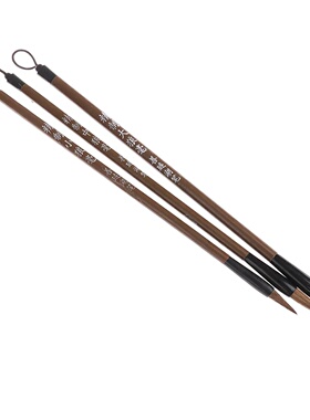 3PCS Assorted Size Chinese Calligraphy Writing Brush Pens f