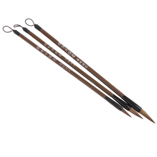 3PCS Assorted Size Chinese Calligraphy Writing Brush Pens f