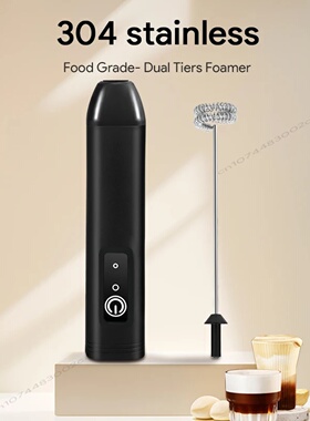 Electric Milk Frother USB Rechargeable Handheld Egg Beater