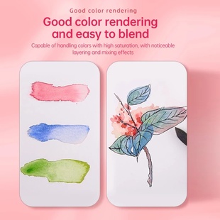 Baohong 200g 300g 100% Cotton Watercolor Drawing Paper 8K 1