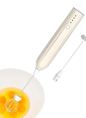 Electric milk frother 3-speed egg beater USB charging handh